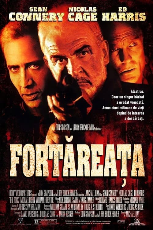 Fortăreața