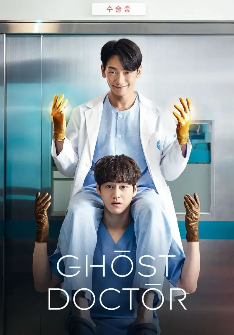 Review: Ghost Doctor (2022) – Un serial captivant și surprinzător